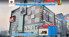 Desktop Screenshot of manisquaremall.com
